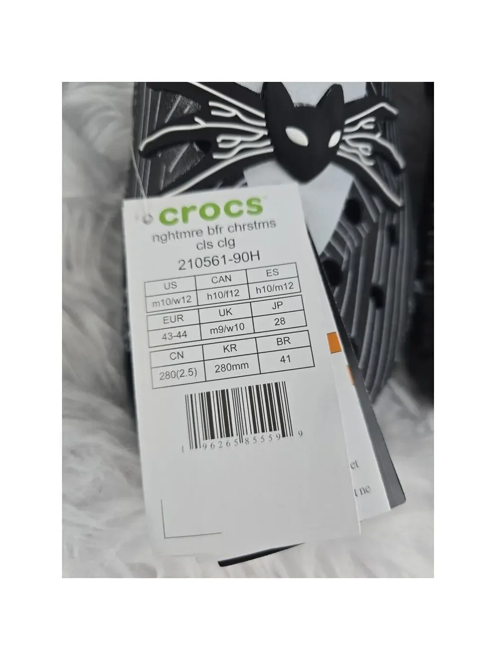 Crocs Nightmare Before Christmas Classic Clog Men's Size 10 Women's Size 12